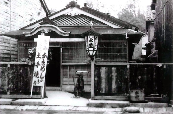 実績紹介画像