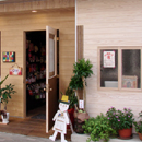 bake house ベイクハウス店舗改修工事画像
